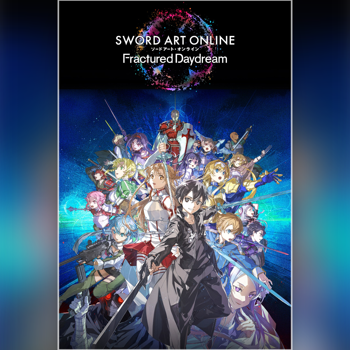 SWORD ART ONLINE Fractured Daydream | Standard Edition (Xbox Series X/S) - Xbox Live Key - GLOBAL