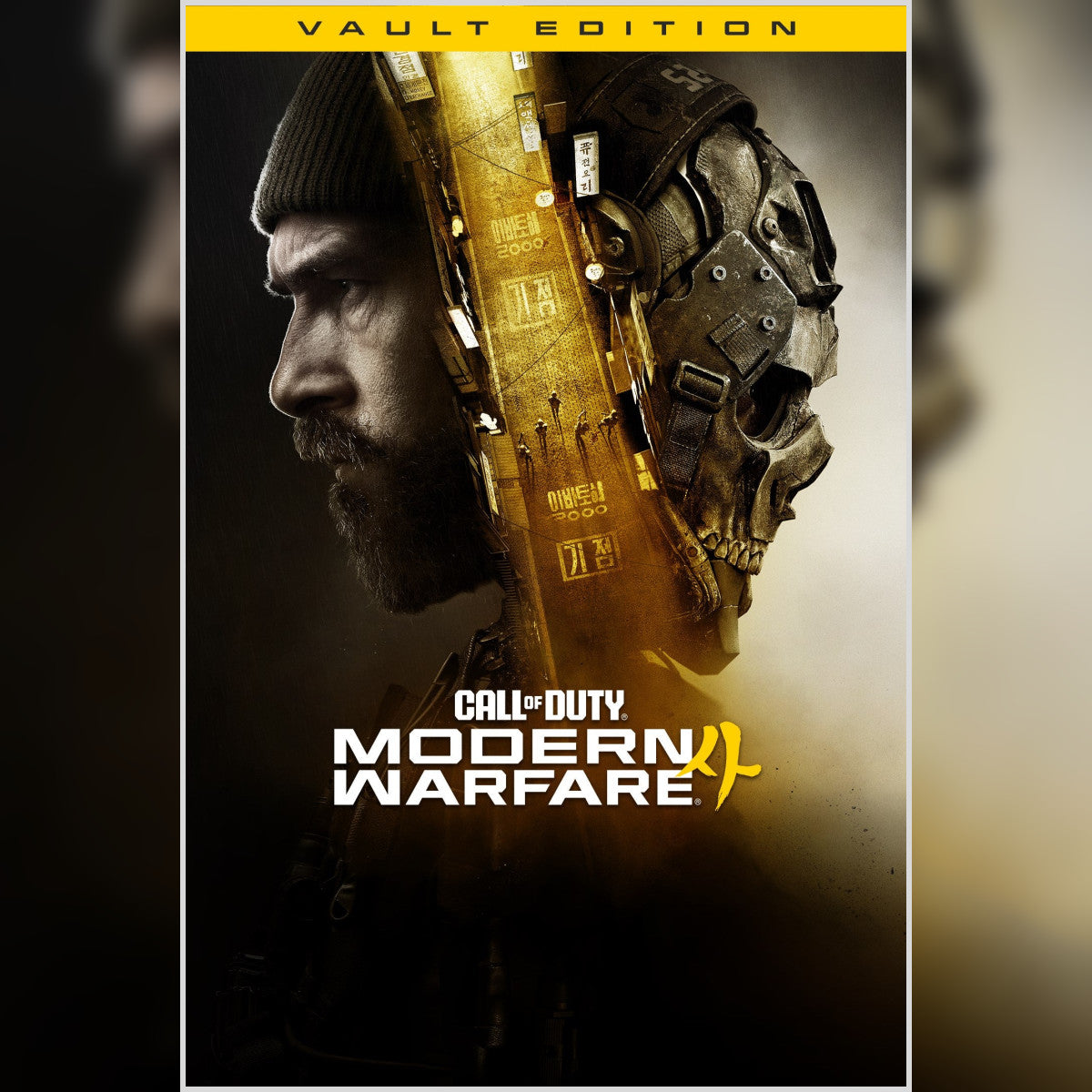 Call of Duty: Modern Warfare 4 | Vault Edition (Xbox Series X/S) - Xbox Live Account - GLOBAL