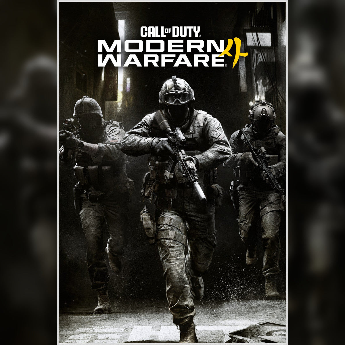 Call of Duty: Modern Warfare 4 (Xbox Series X/S) - Xbox Live Account - GLOBAL