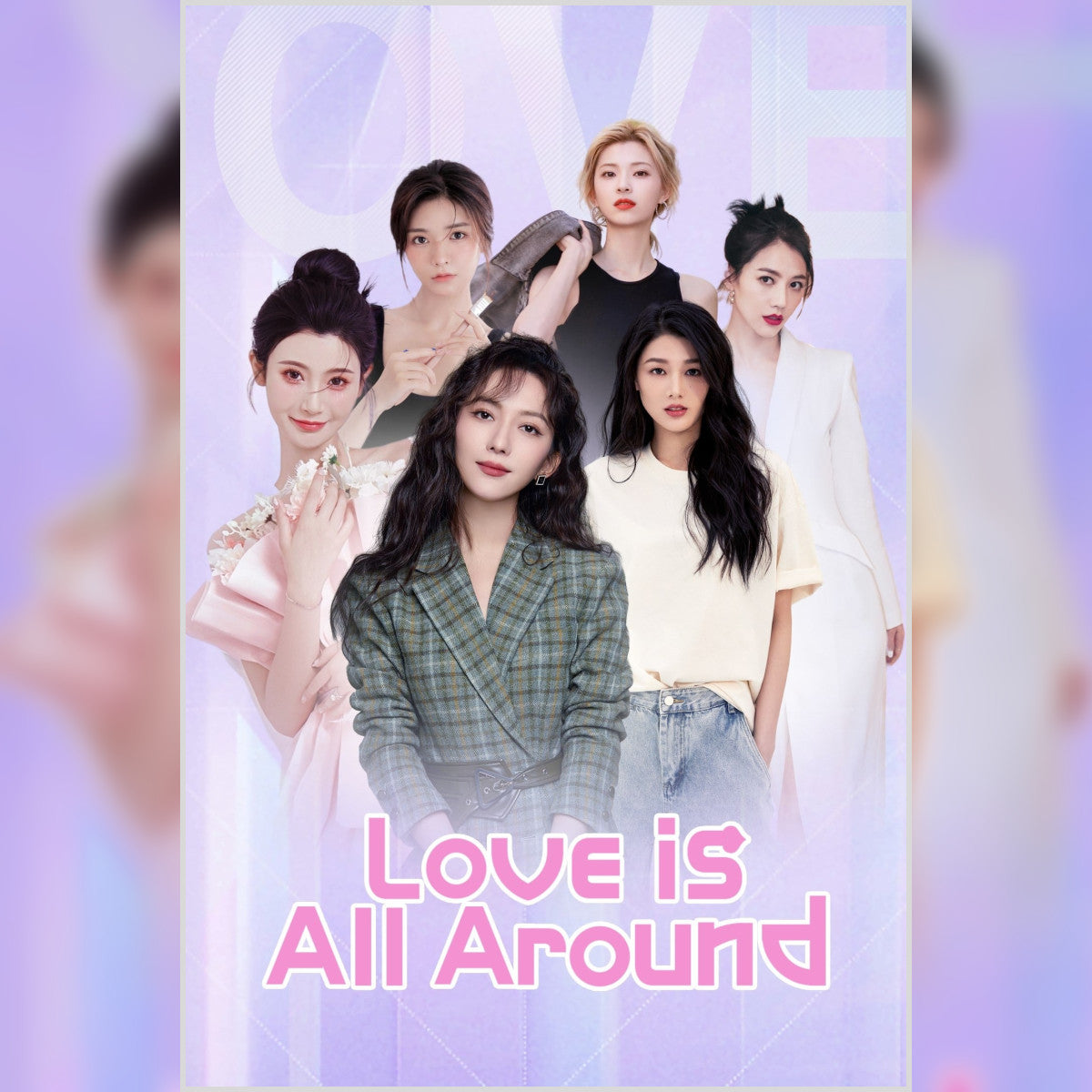 Love Is All Around (Xbox Series X/S) - Xbox Live Key - GLOBAL