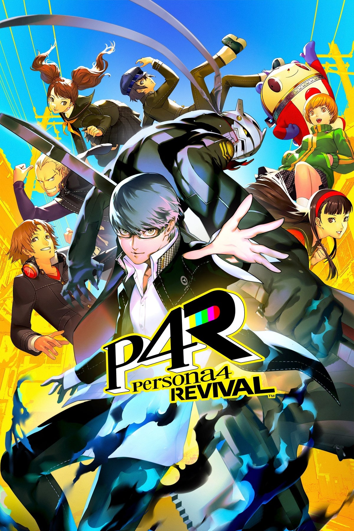 Persona 4 Revival (PC) - Steam Key - GLOBAL